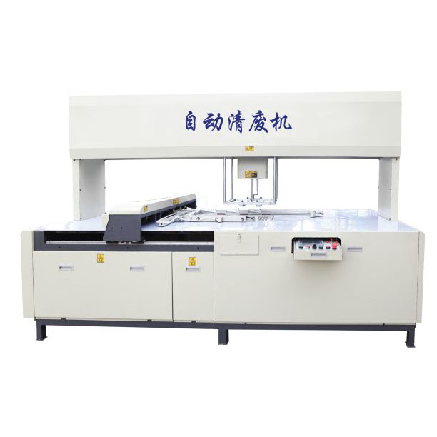 1050自动清废机